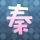一比一原版格雷斯圣经学院毕业证【degxx.com】