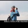 镇政府公告张冠李戴