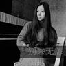 一比一原版磐城明星大学文凭【degxx.com】